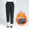 Women's Autumn Winter Plus Size 5XL Keep Warm and Thicken Padded Thickened Pants Warm Comfortable Loose Trousers