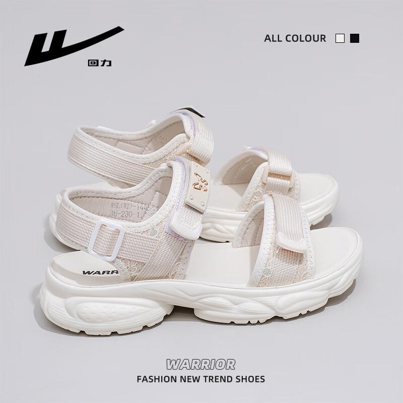 Warrior Women s 1446 Summer Outdoor Sandals 39 бежевый