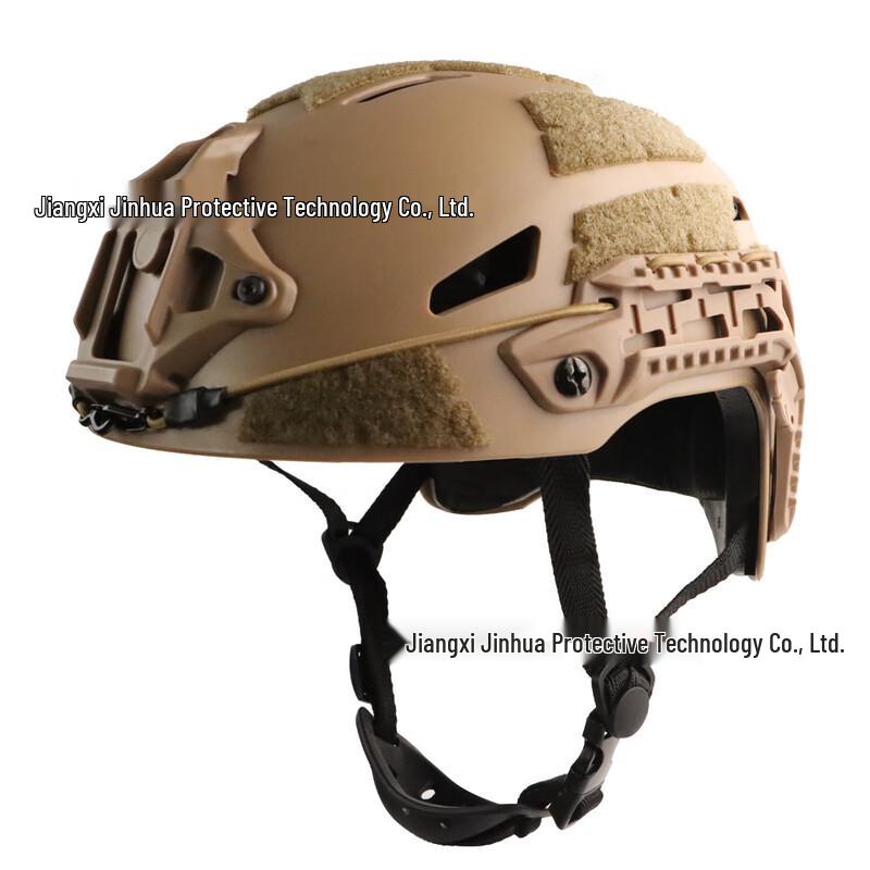 Tactical Protective Helmet