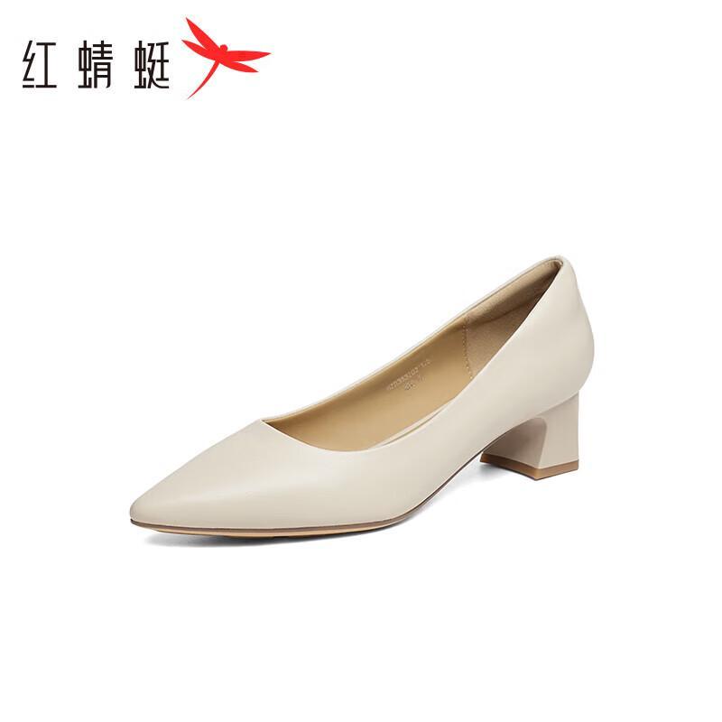 Red Dragonfly Women s Sheepskin Pointed Toe Block Heel Pumps EU 37
