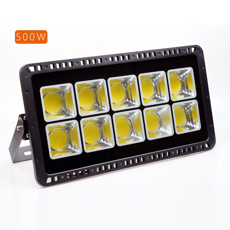 Qianzhiyi High-Power COB LED Outdoor Waterproof Floodlight