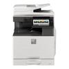 Sharp MX-B5053R Black & White Multifunction Digital Copier CN plug (adapter included)