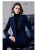 AD Gold Brown Wool Herringbone Suit: Autumn/Winter Formal Blazer & Wide-Leg Trousers