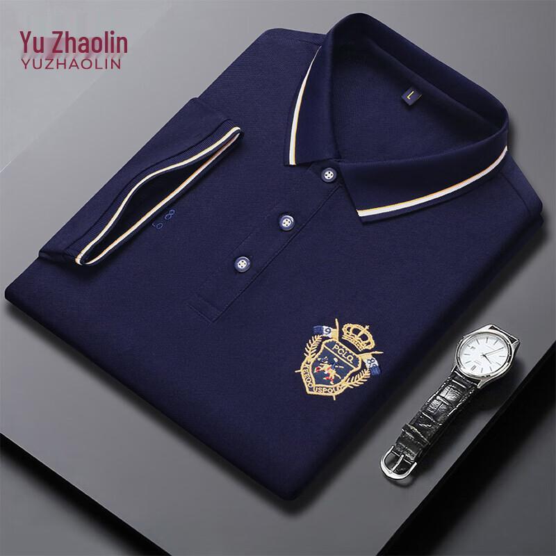 YUZHAOLIN Men's Embroidered Lapel Polo T-Shirt