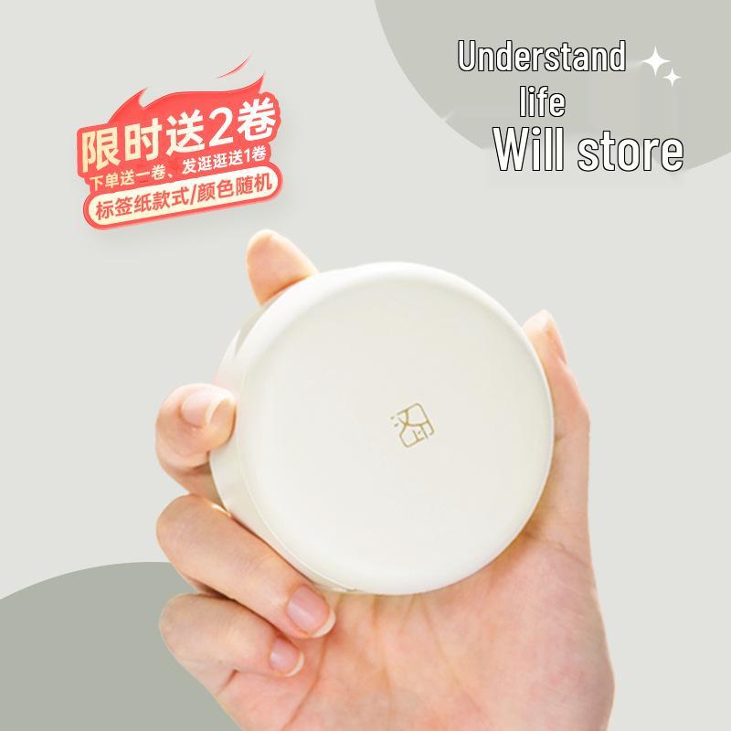 H11 Portable Bluetooth Thermal Label Maker