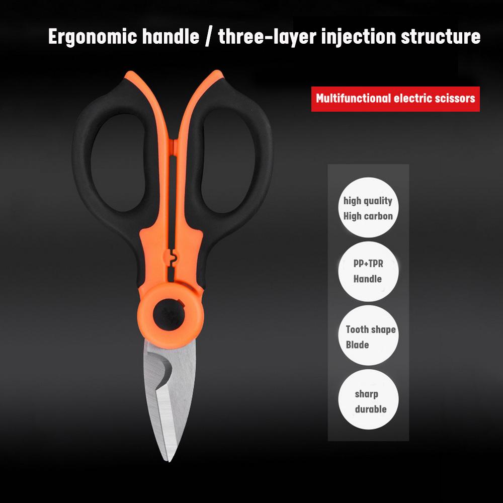 2/1 High Carbon Steel Scissors Household Shears Tools Electrician Scissors Stripping Wire Cut Tools for Fabrics Paper and Cable