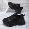 Women's Solid Color Casual Sneakers, Platform Lace Up Soft Sole Chunky Walking Shoes, Breathable Low-top Running Trainers
