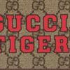 Gucci Vintage Logo Print Kurzes Falt-Canvas- und Lederportemonnaie Herrenportemonnaie Ebenholzbraun 671652-US7EC-9396