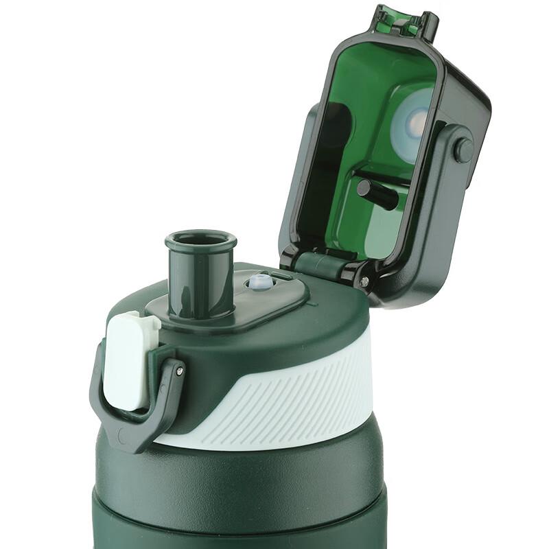 Starbucks Classic Green Stainless Steel Pop-up Tumbler