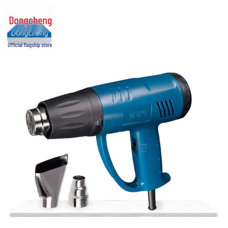 

Dongcheng DQB02-1600 Adjustable Temperature Heat Gun CN plug (adapter included)
