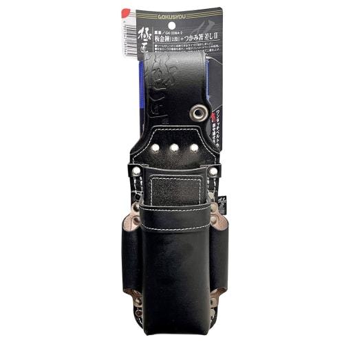 Besttool Gokusho 2-Tier Sheet Metal Shears + Chopstick Holder II, Made In Japan, GK-2DBA-2 [Slim Design Accommodates Frequently Used Sheet Metal Shear