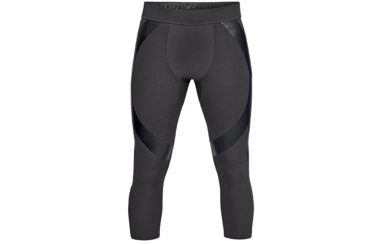 Спортивные шорты Under Armour Perpetual Superbase Мужские Черный 1321010-020 S