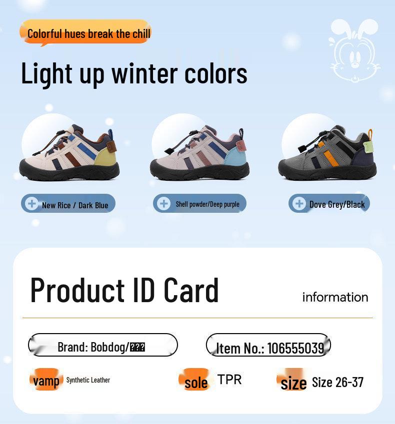 Bobodou Boys' Winter Non-Slip Thick Cotton Sports Shoes
