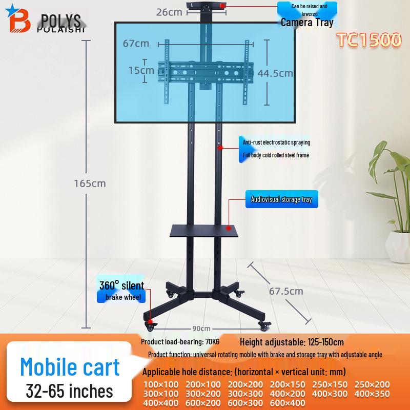 Movable Vertical TV Floor Stand for 55-75 Inch Screens