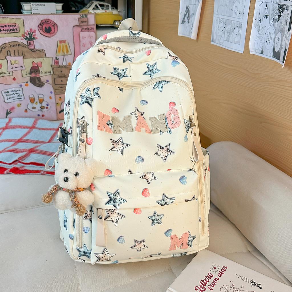 Schoolbag: New Japanese-style INS high-aesthetic backpack, lightweight large-capacity travel backpack, for elementary, middle, and high school