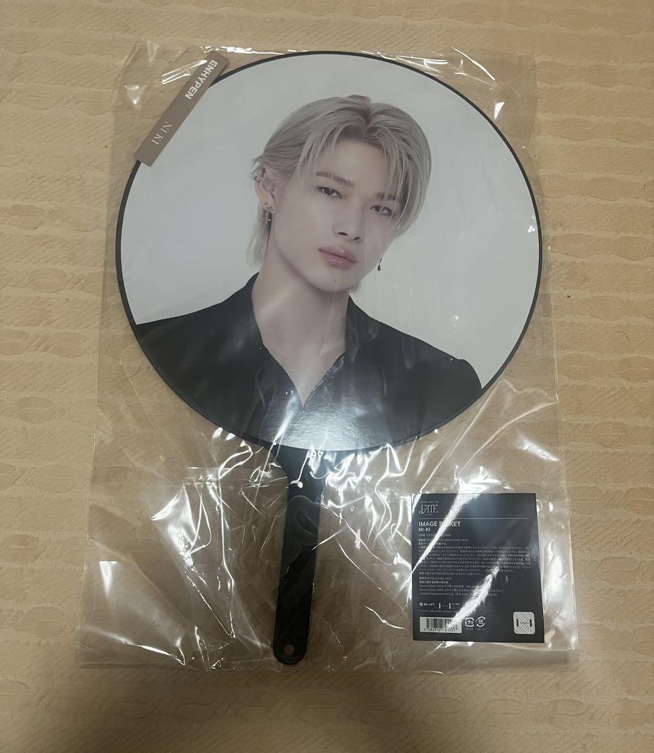 

[БУВШИЙ У ВЖИВАННІ] ENHYPEN Fate Нікі Фан