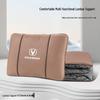 Changan Auto Multifunctional Lumbar Support Cushion & Quilt Pillow