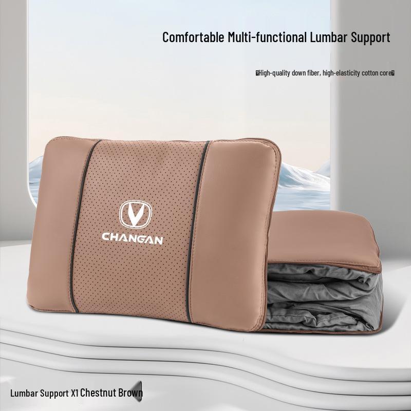 Changan Auto Multifunctional Lumbar Support Cushion & Quilt Pillow