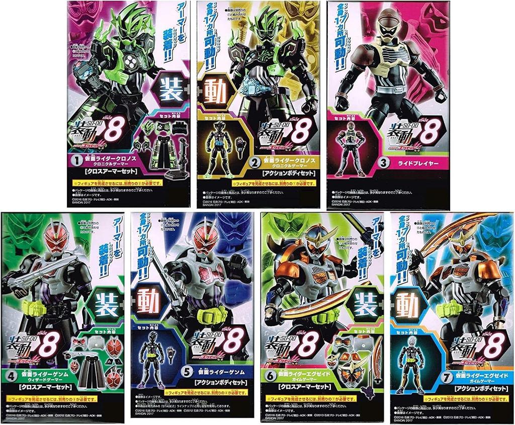 Shodo Kamen Rider Ex-Aid Stage 8 Complete Set of 7. *No Ramune (Chronos/Ride Player/Ex-Aid Gaim Gamer/Genm Wizard Gamer)
