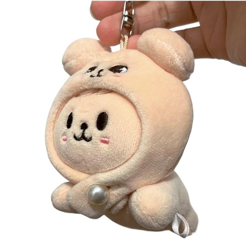 Dominate Felix Stray Kids Plüschtiere Dwaekki JINRET BANGCHAN HAN FM BBOKARI Stofftier Lie Plüschpuppen