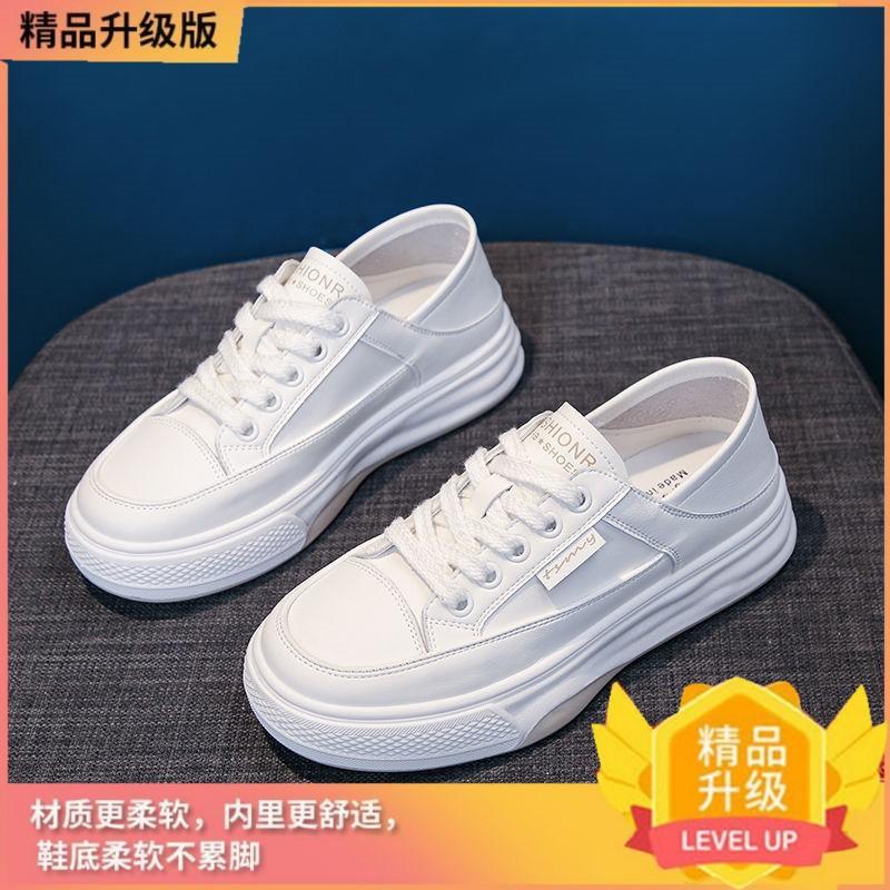 

Popular lazy two wear little white shoes women s models 2025 autumn new versatile flat-bottomed casual one-pedal board shoes super hot 40