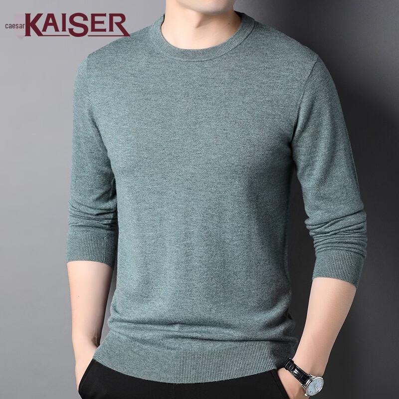 KAISER Men's Fall/Winter Merino Wool Crew Neck Base Layer