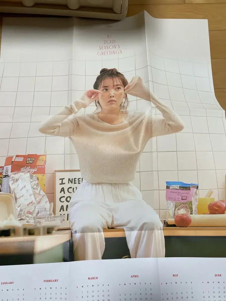 IU 2021 Season's Greetings Goods Used