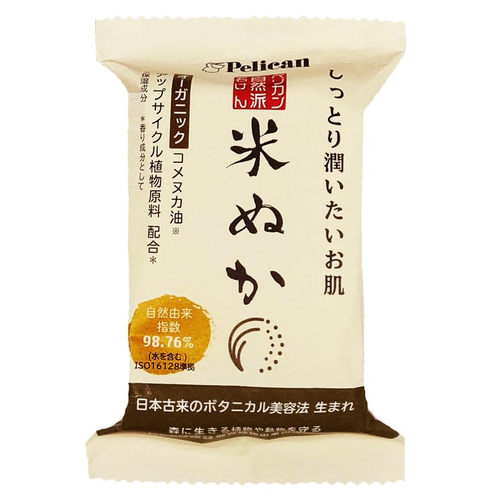 Pelican Soap Pelican Natural Soap Rice Bran 100g