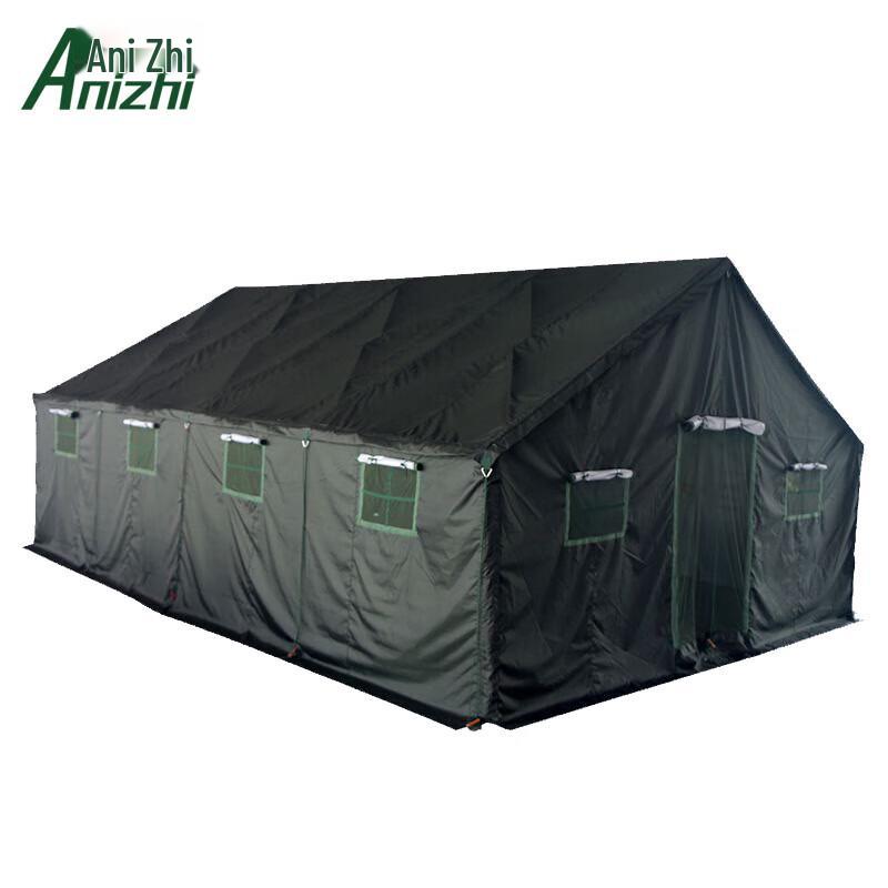 

Anizhi Outdoor 5x8 Multi-purpose Tent