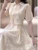 Elegant Summer 2024 Women's Two-Piece: Chinese Style Cheongsam Skirt & Camisole Dress with Frog Button Top