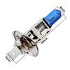 4Pcs H1 12V 55W 6000K White Xenon Gas Halogen Light Bulb Headlight Foglight