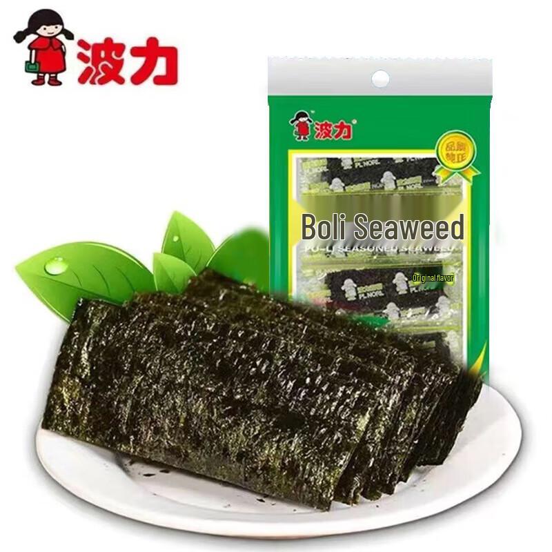 Boli Original Flavor Seaweed Snacks
