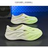 Hole Shoes Men's Home Shoes Household Bag Head Shoes Youth EVA Slippers Hollow Beach Shoes Cool Slippers