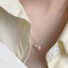 Chic Pearl Pendant Necklace - Women's Trendy Versatile Clavicle & Sweater Chain