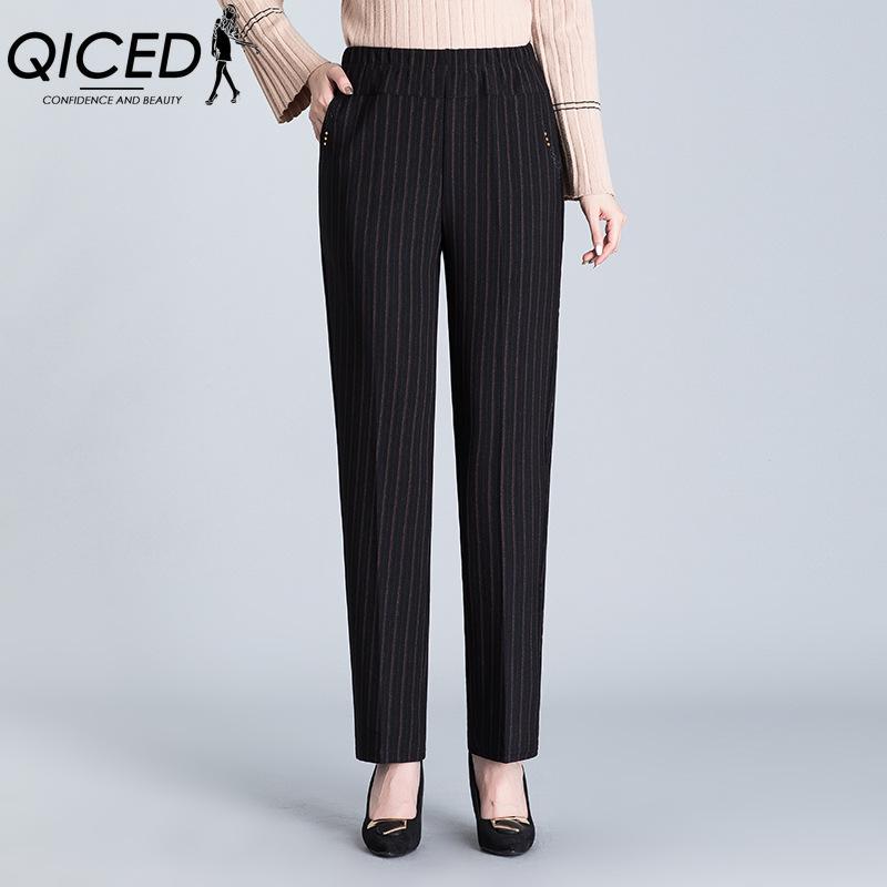 QICED XL-8XL Casual Oversize Pants Women High Waist Long Loose Trousers Ladies New Spring Autumn Pants Women Elastic Pants