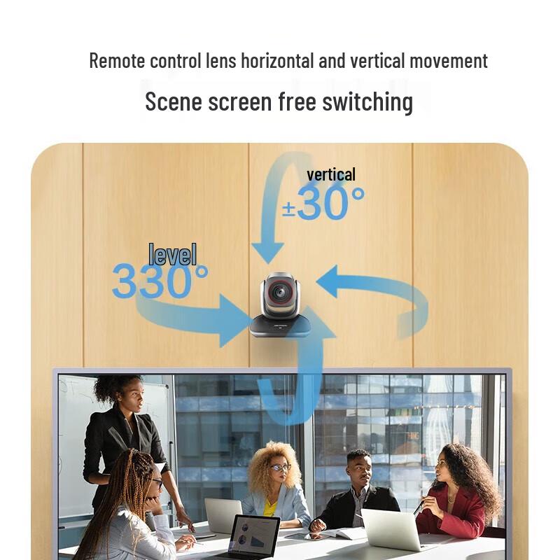 Hikvision DS-UVC-V108 4K PTZ Video Conference Camera