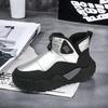 Fashion Plush Autumn-spring Boots 44 Basketball Mens Shoes Size Us 13 Special Sneakers Sport Sports-et-leisure Racing Functional