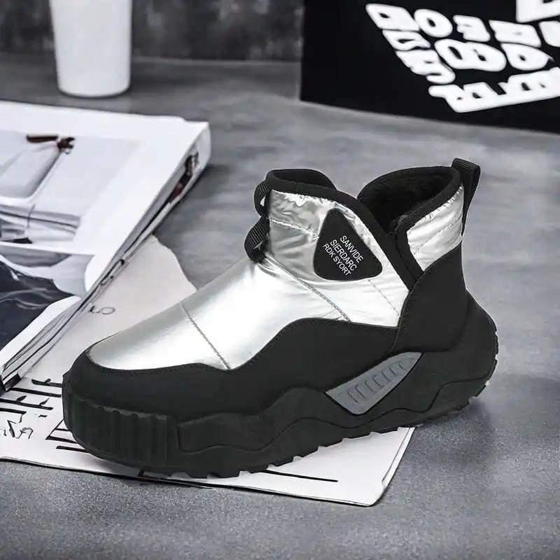 Fashion Plush Autumn-spring Boots 44 Basketball Mens Shoes Size Us 13 Special Sneakers Sport Sports-et-leisure Racing Functional