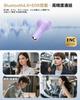 Bluetooth Wireless IPX7 Up to 60 Hours Latest 2026 Bluetooth Sound Quality Across All Low Instant Ear for Web Compatible with Lavender Earphones,