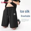 Baleno Men's Ice Silk Quick-Dry Sports Shorts