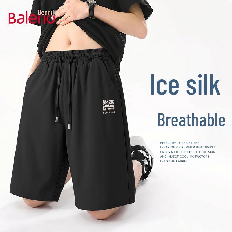 Baleno Men's Ice Silk Quick-Dry Sports Shorts