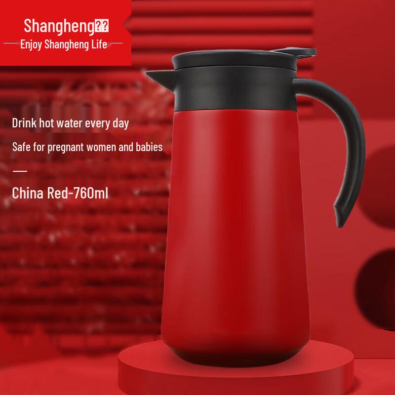 

Shangheng Stainless Steel Thermal Jug