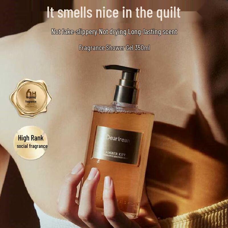 Dear Irene Night Cherry Fragrance Gift Set