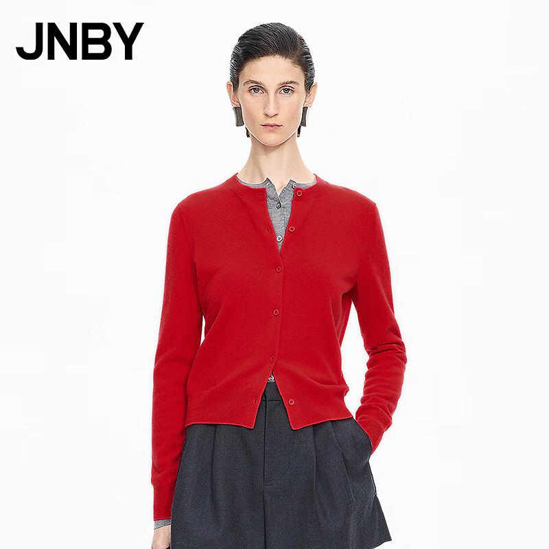 

JNBY Cashmere Blend Crew Neck H-Line Knit Sweater L