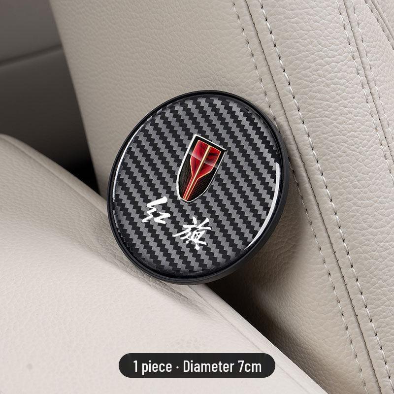 Hongqi Car Models Carbon Fiber Cup Coaster - Waterproof Texture