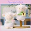 Cute Sheep Plush Keychain With Sunflower Design For Bags And Decor
