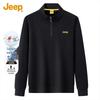 JEEP Men's Silk Blend Stand Collar Half-Zip Sweatshirt