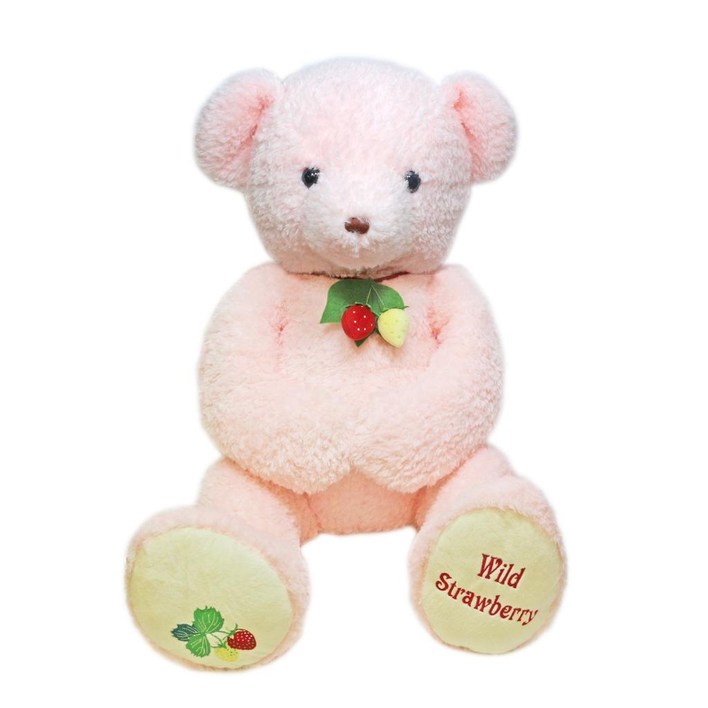 Take Off Wild Strawberry Bear 2L Pink Plush Toy Box [Music Included]