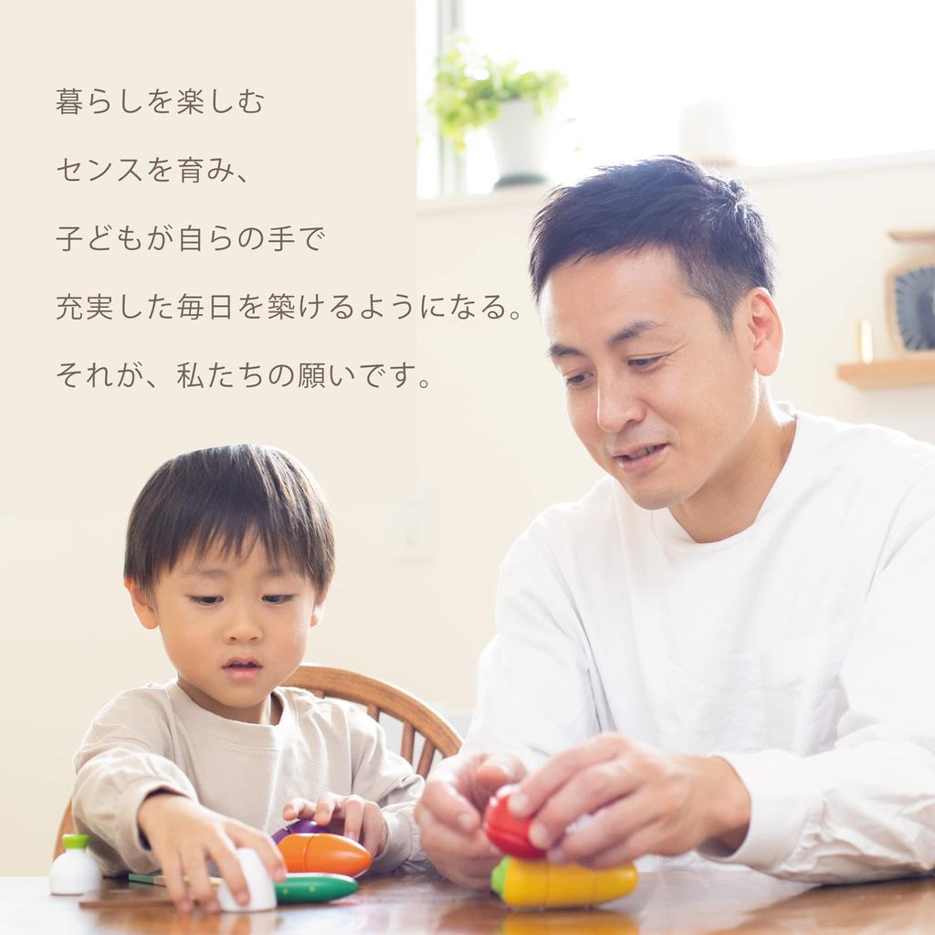 Puddy přímo spravovaná edice první domácí salátové sady s Magnetem Dřevěná hračka Vzdělávací hračka Dárek [Woody product] (limitovaná majonéza)