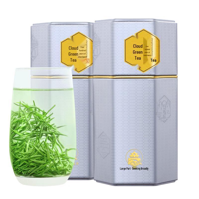 Ya Cha Po Premium Spring Green Tea